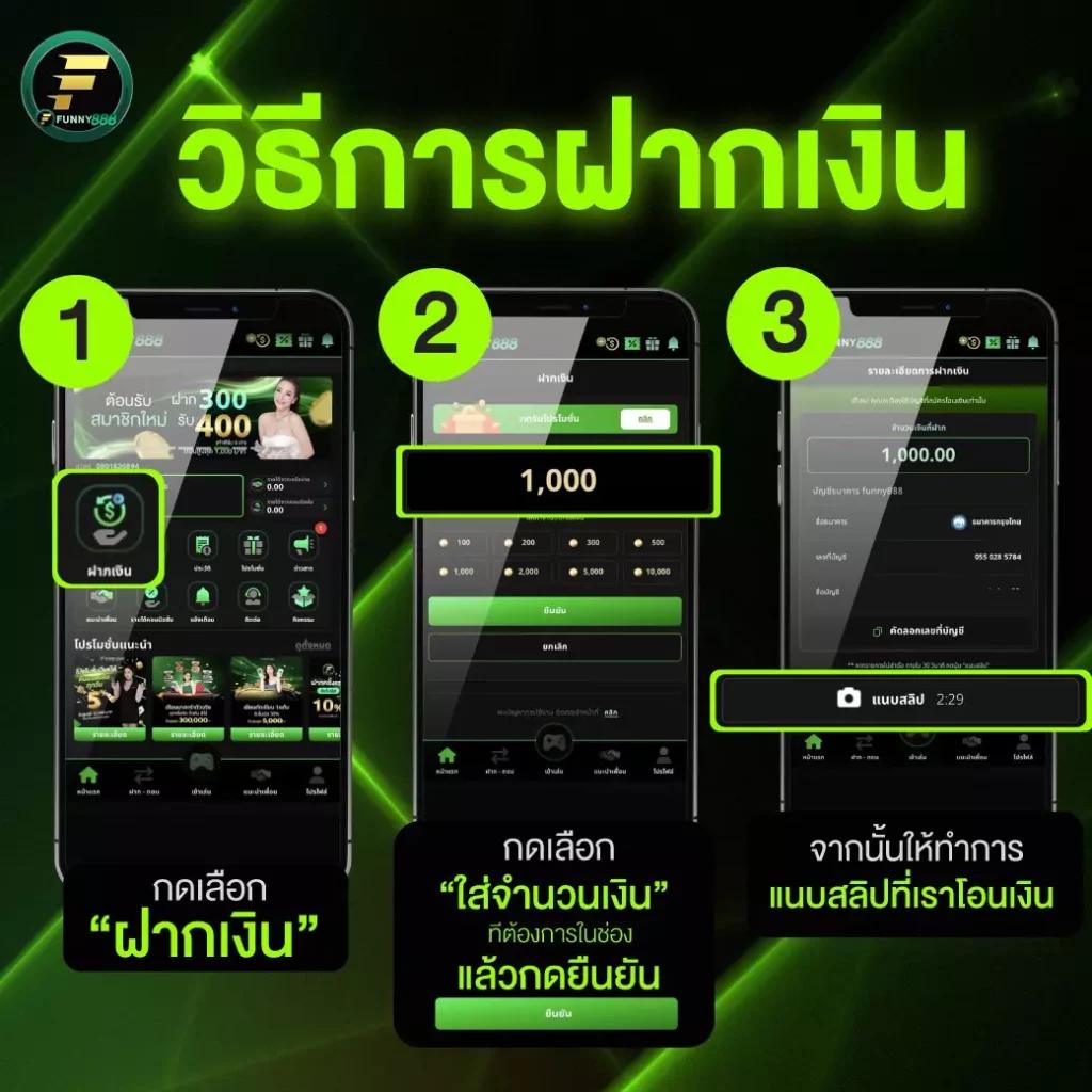 สล็อตทดลองซื้อฟรีได้ สุดยอดเว็บคาสิโนออนไลน์อันดับหนึ่งล่าสุด