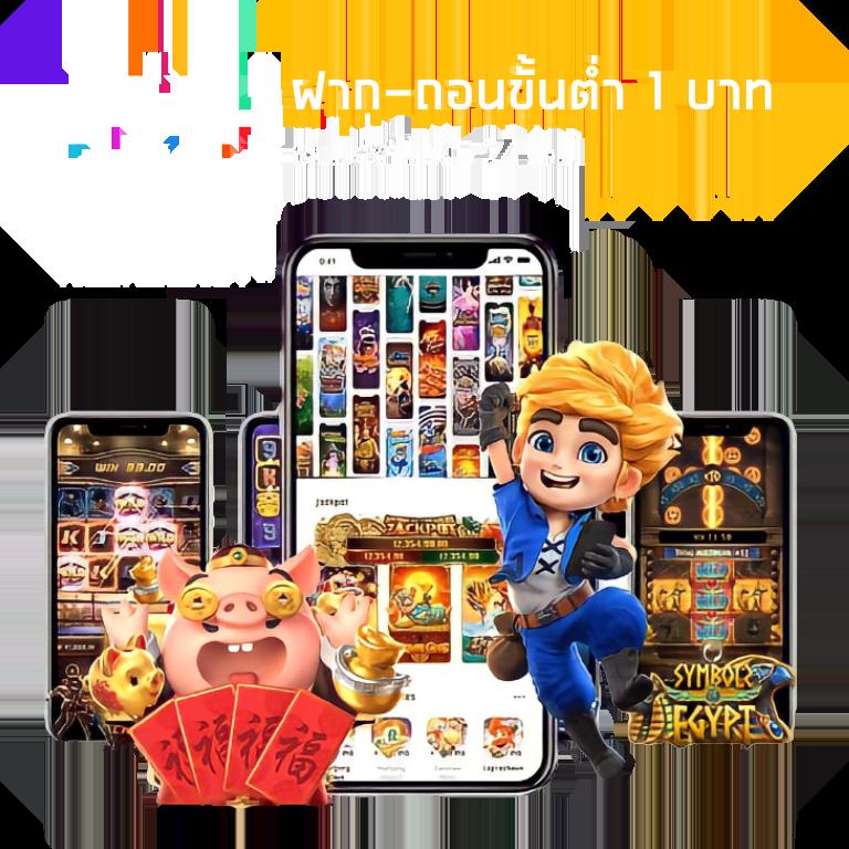 สล็อตทดลองฟรี ค่ายเกมดัง เล่นฟรีไม่มีสะดุด ไม่เสียเงินแน่นอน