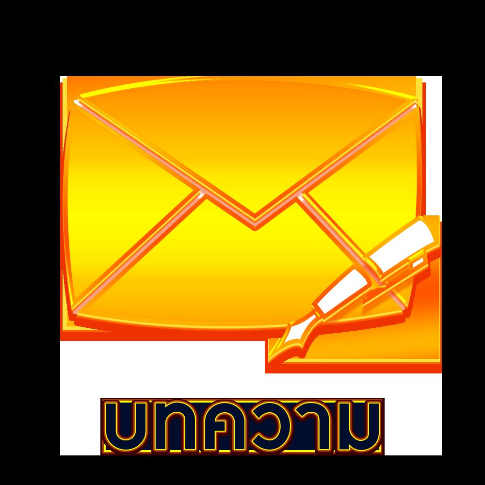 สล็อตทดลองเล่นpg ระบบใหม่ล่าสุด แห่งปี 2024 โบนัสจัดเต็ม