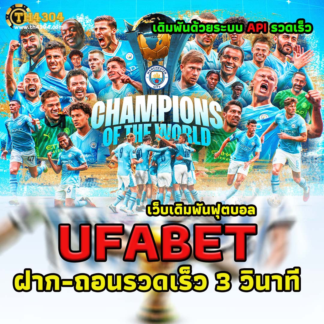 สล็อตทรูวอลเล็ต แหล่งรวมสล็อตชั้นนำ ระบบฝาก-ถอนรวดเร็วที่สุด2024