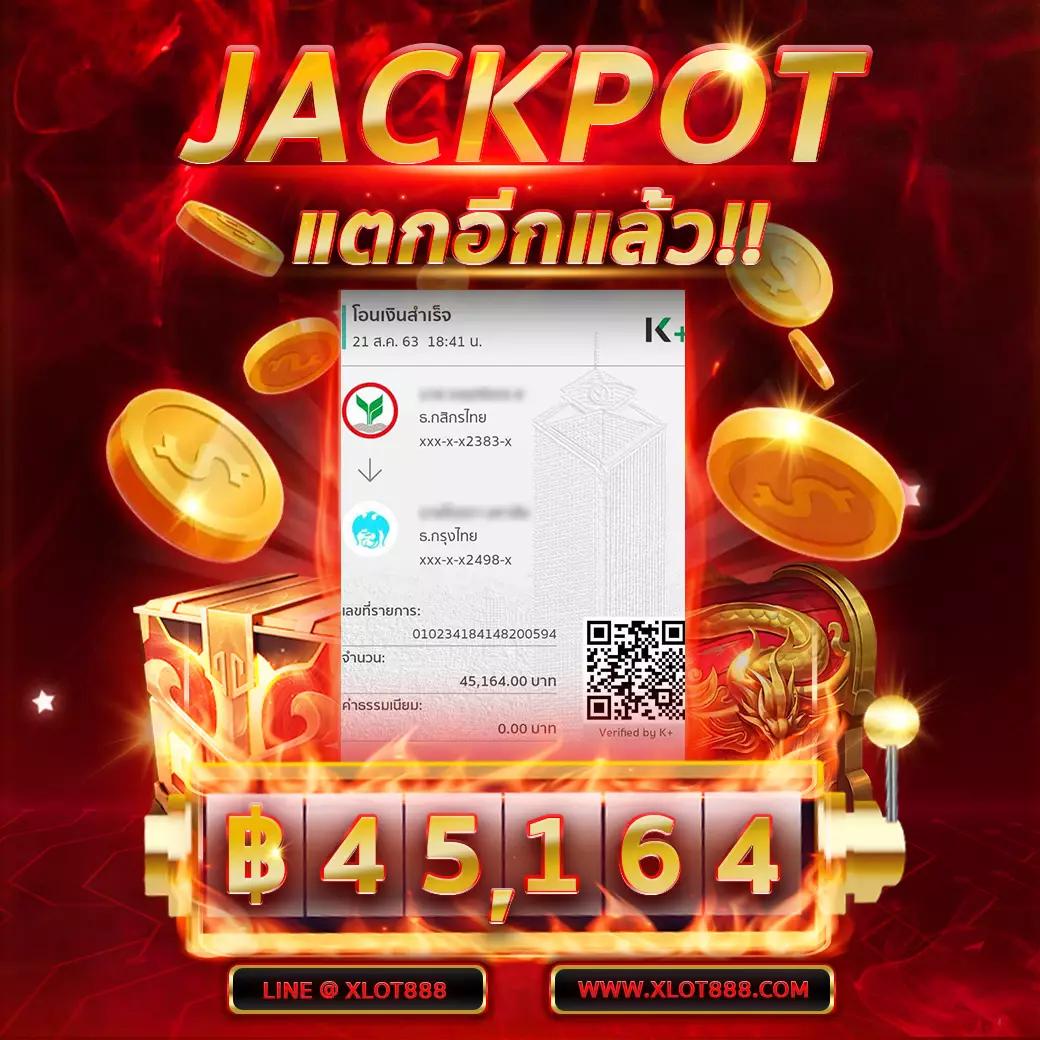 สล็อตผึ้ง เว็บตรง เดิมพันง่าย จ่ายจริง โบนัสแตกบ่อย