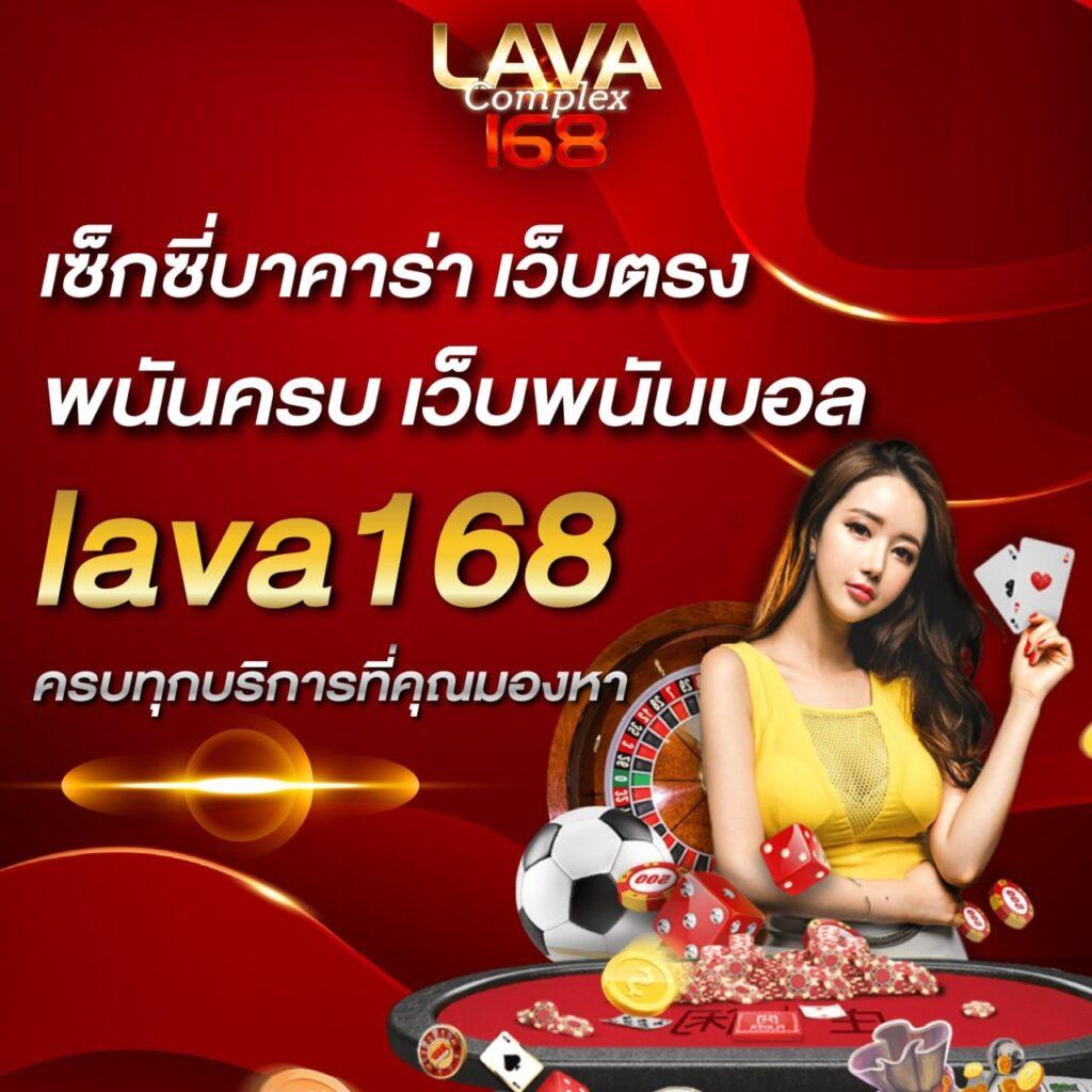 สล็อตฝาก1บาทรับ50 วอเลท เว็บตรง จ่ายจริง ไม่มีขั้นต่ำ