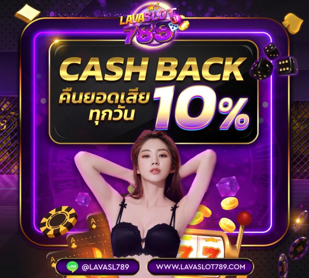 สล็อตรับวอลเลท เว็บตรง ฝากถอนง่าย ระบบทันสมัย เกมฮิตอันดับหนึ่งในไทย