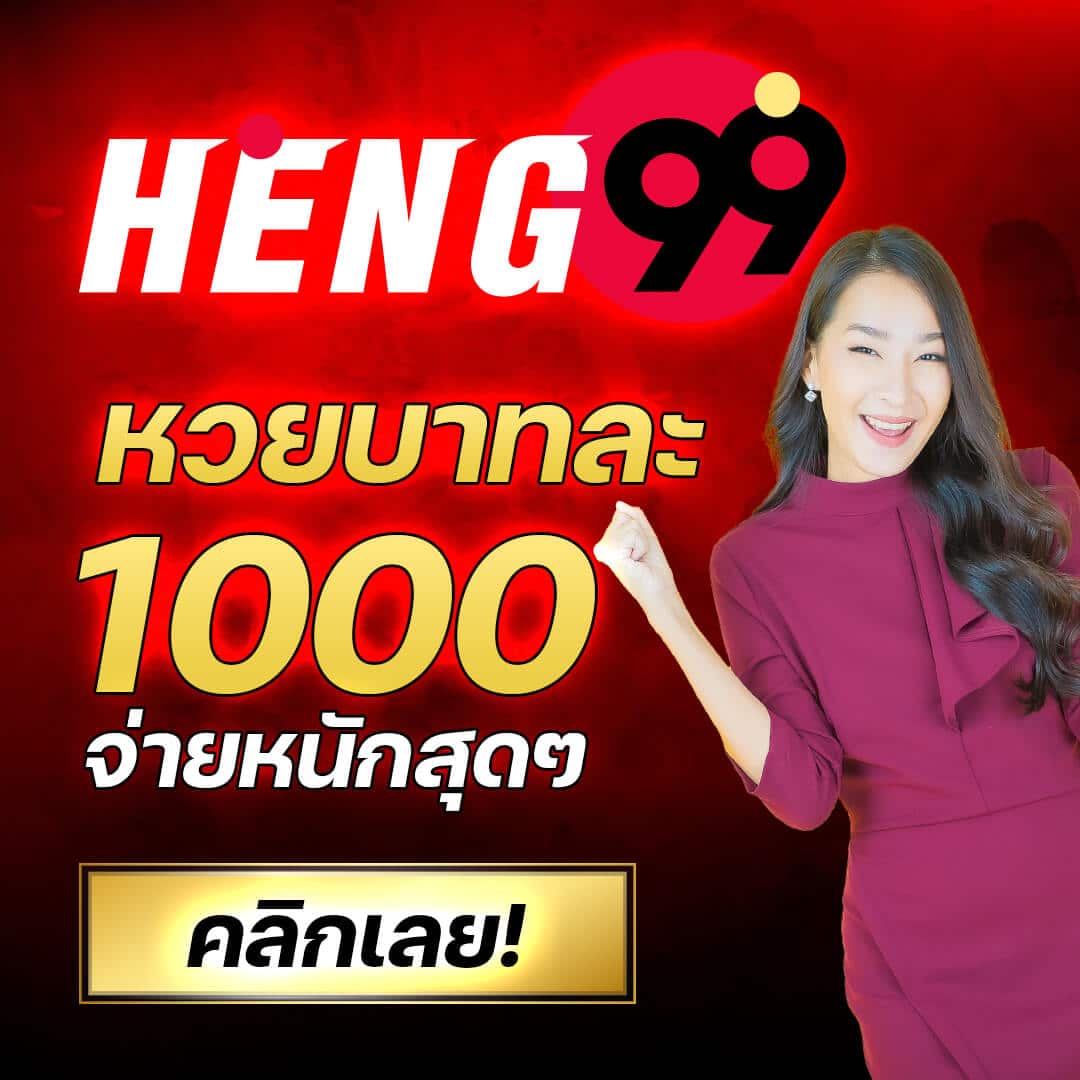 สล็อตรับวอเล็ต คาสิโนออนไลน์อันดับหนึ่ง ระบบฝากถอนออโต้ ปลอดภัย 2024