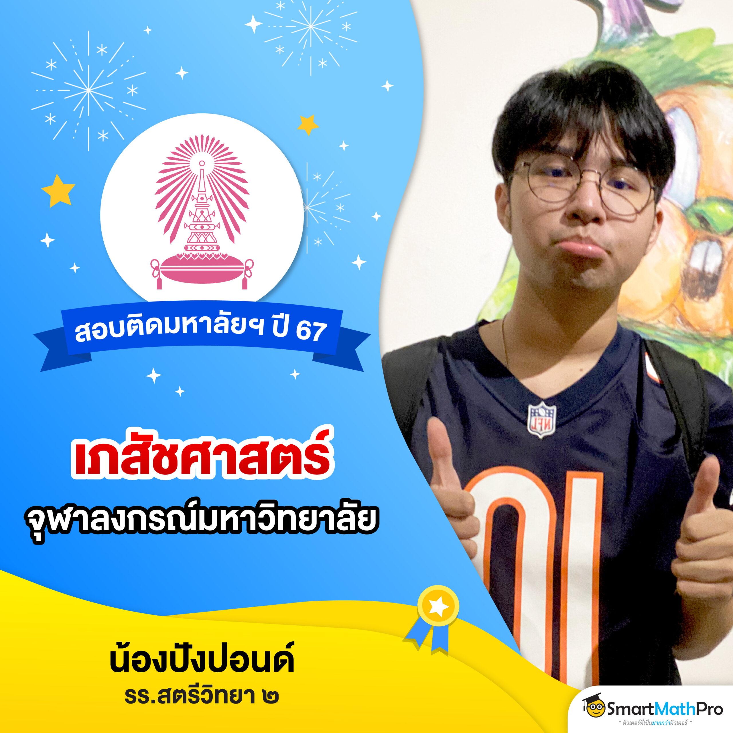 สล็อตรวมทุกค่าย ทางเข้าเล่น แหล่งเดิมพันครบวงจรด้วยเกมสล็อตใหม่ล่าสุด