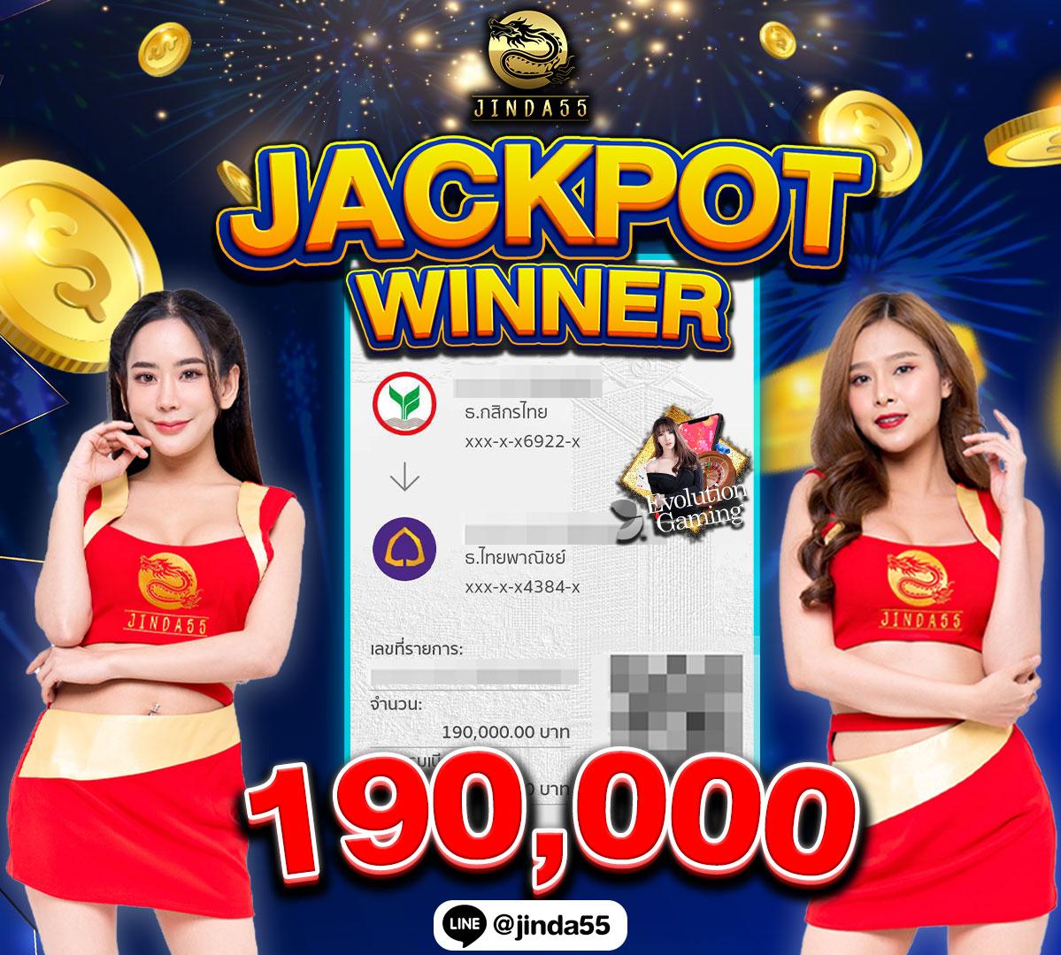 สล็อตเครดิตฟรี 188 เว็บตรง รวมเกมแจกทุน เล่นง่าย ปลอดภัยเต็มแม็ต