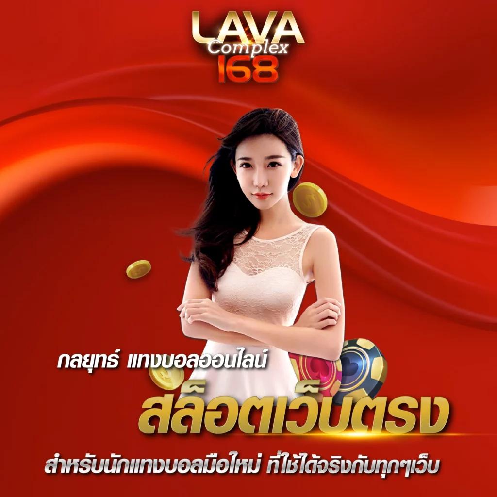 สล็อตเว็บตรง100 เว็บแท้ แจกโบนัสสุดคุ้มไม่มีขั้นต่ำ