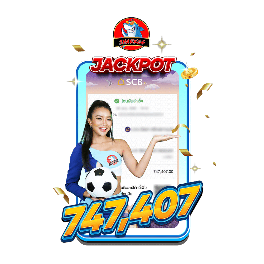 สล็อตเว็บตรง 2024 โปรโมชั่นสุดพิเศษ พร้อมรีวิวเกมใหม่ล่าสุด