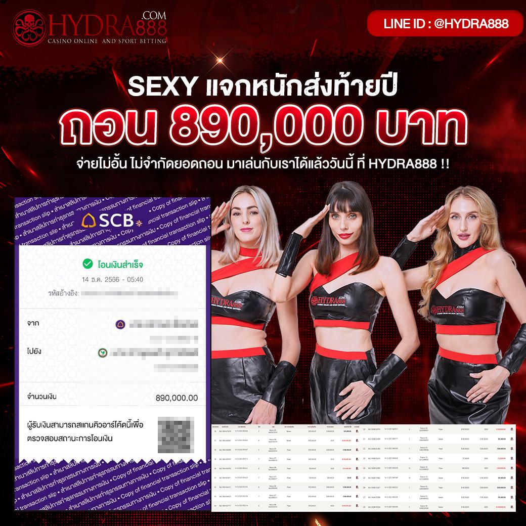 สล็อตเว็บตรง G2G เล่นง่ายจ่ายเต็ม ระบบมั่นคงที่สุดในไทย