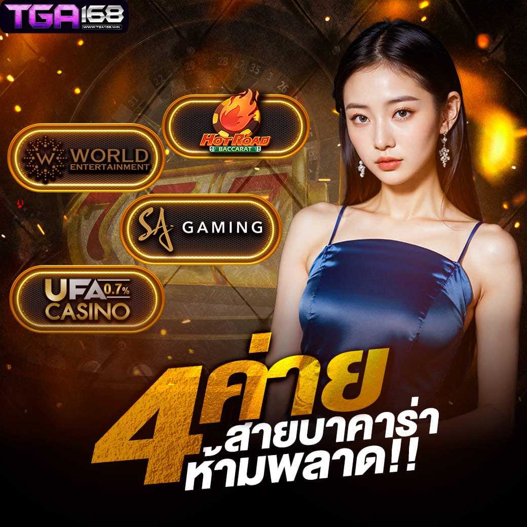 สล็อตเว็บตรงg2g888 เกมชั้นนำ ระบบปลอดภัย เดิมพันง่าย ไม่มีขั้นต่ำ