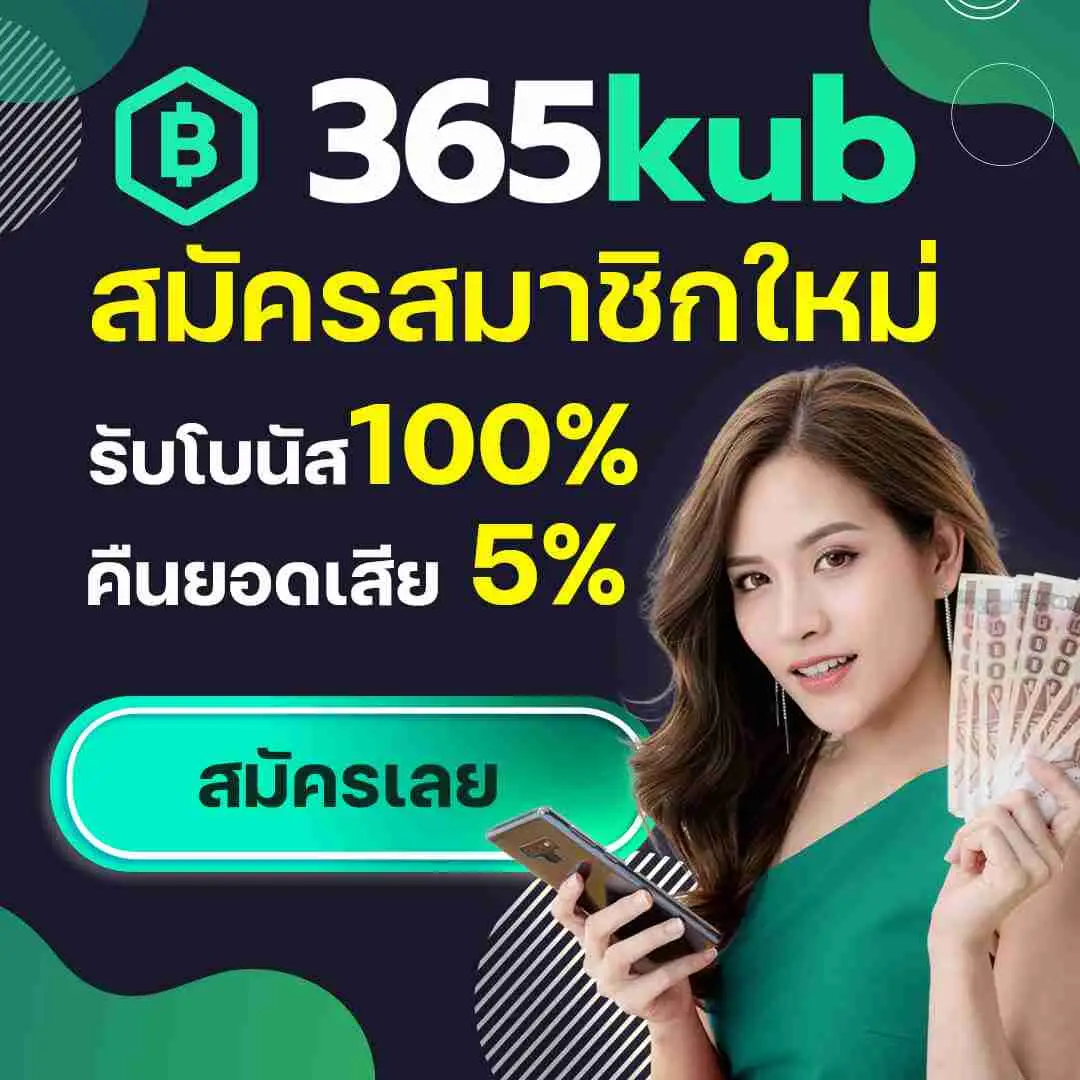 สล็อตเว็บตรงแตกหนัก ระบบใหม่ล่าสุด แจกหนักทุกวัน