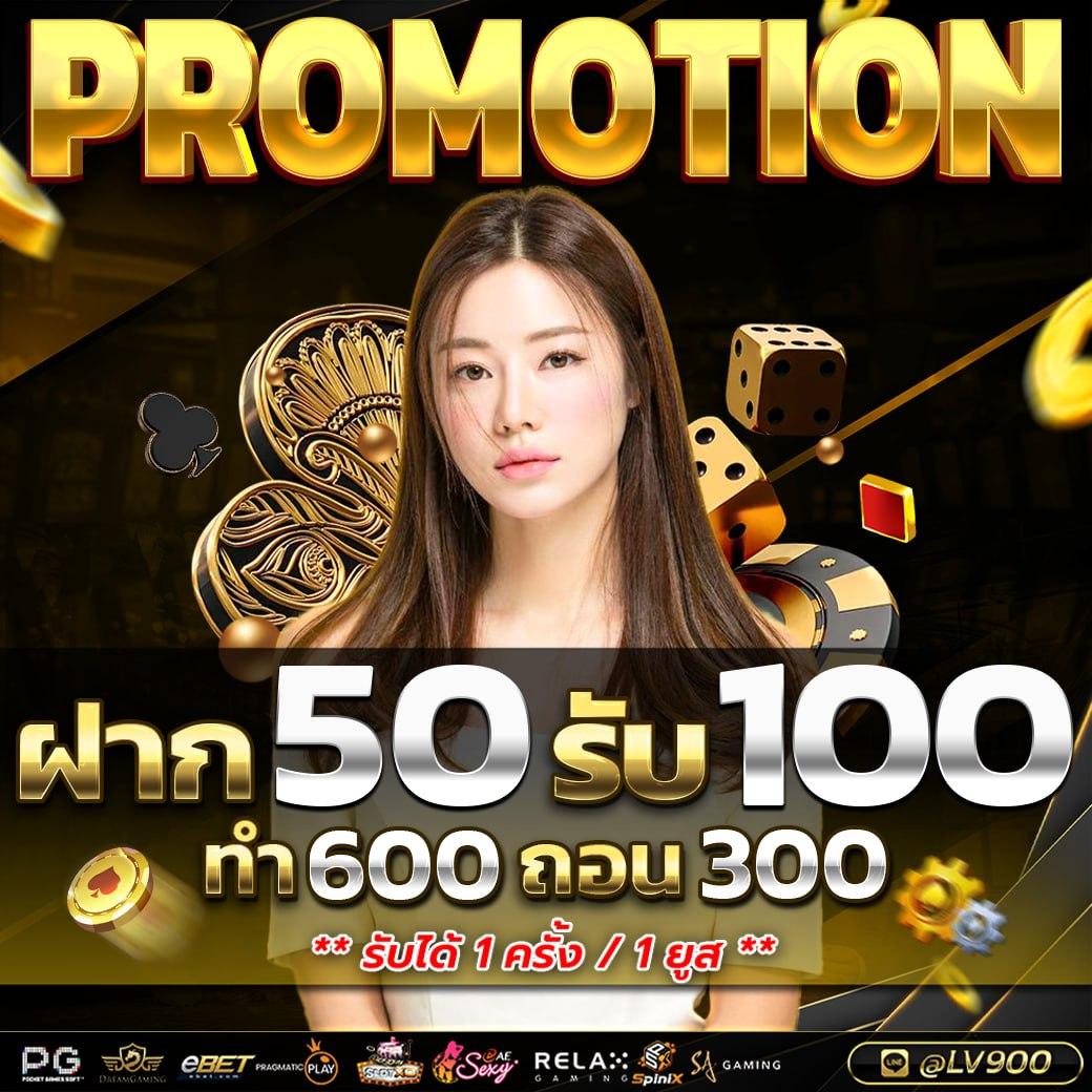 สล็อตเว็บตรงใหม่ล่าสุด ผลบอลสดภาษาไทย thscore บริการดีที่สุดในเอเชีย