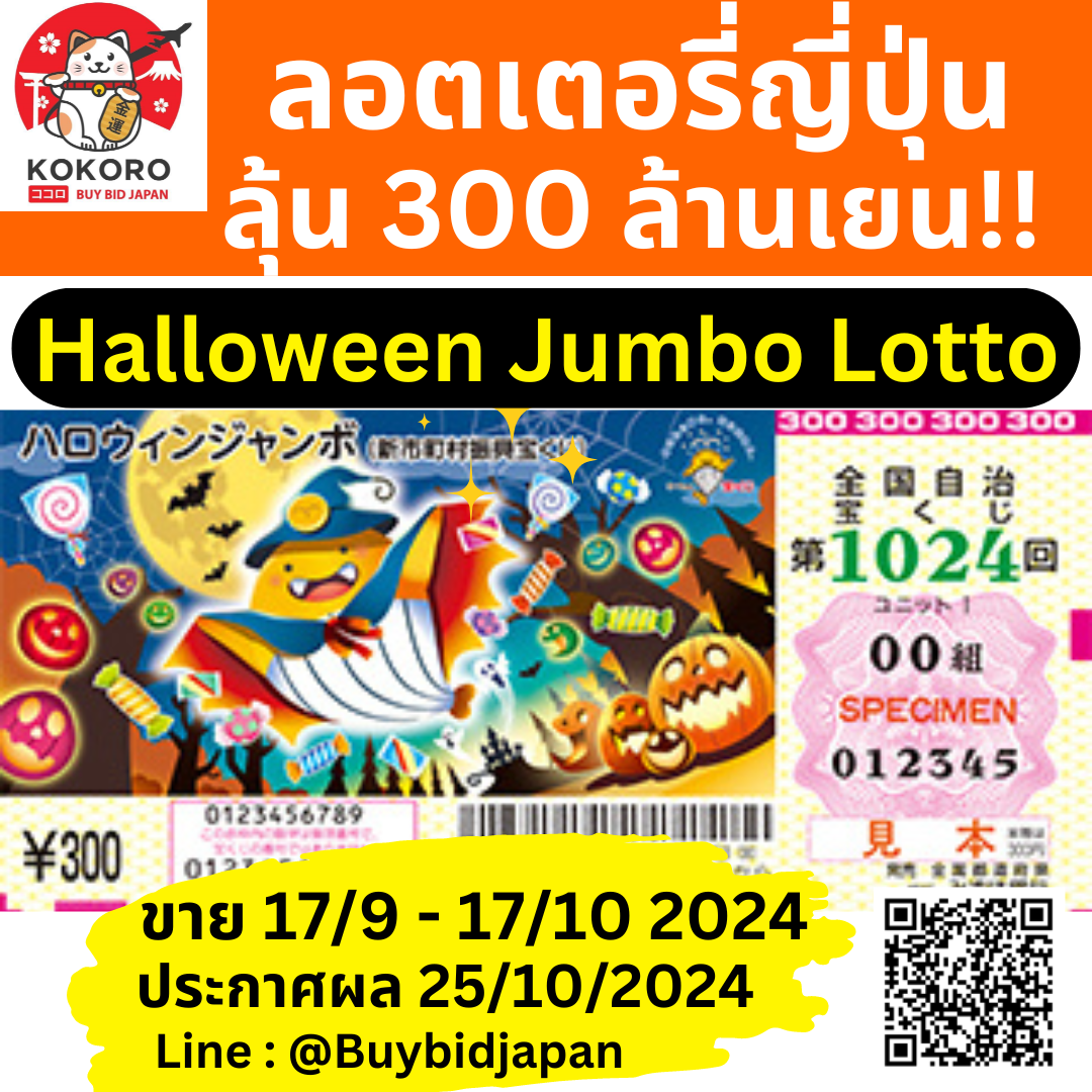 สล็อตเว็บนอกเล่นง่าย ปลอดภัย มั่นคงที่สุดในไทย