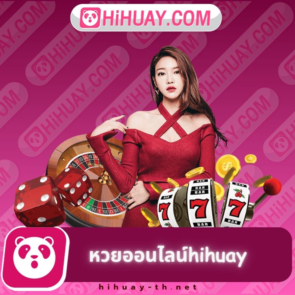 อัปเดตผลบอลพรีเมียร์ลีกอังกฤษล่าสุด พร้อมเทคนิคเล่นง่ายที่นี่