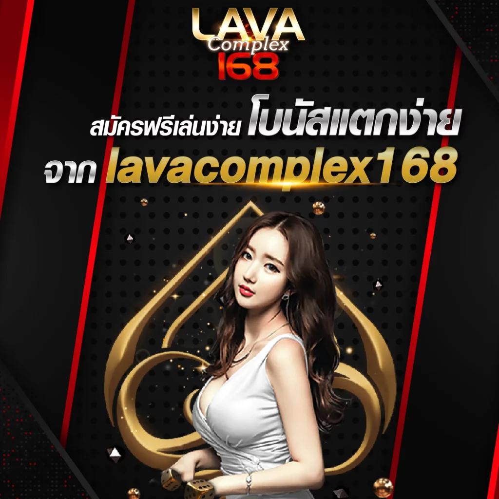 อัปเดตรายการแข่งบอลวันนี้กับ ตารางบอลวันนี้th เว็บคุณภาพ โปรโมชั่นสุดพิเศษ