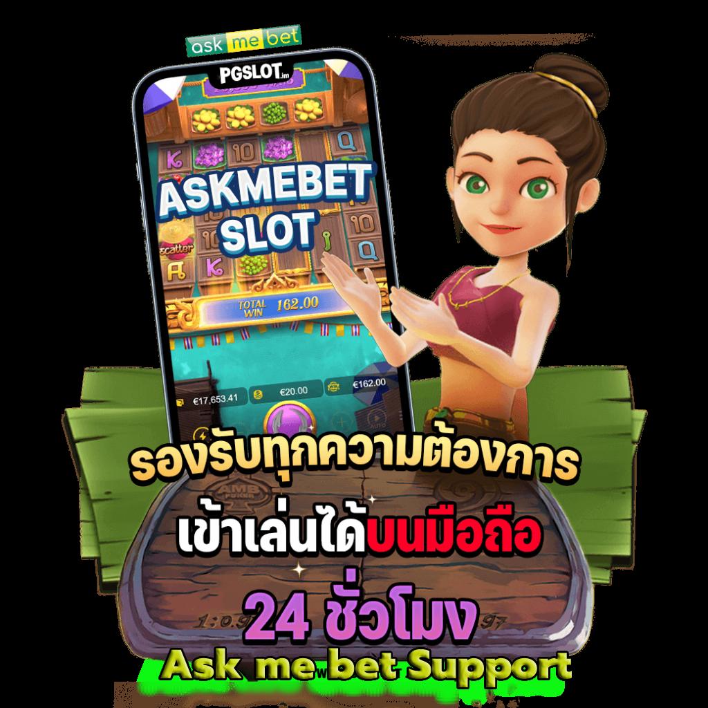 อัปเดตล่าสุด ตารางบอลวันนี้ 8888 ทำเงินง่าย ไม่พลาดทุกเดิมพัน
