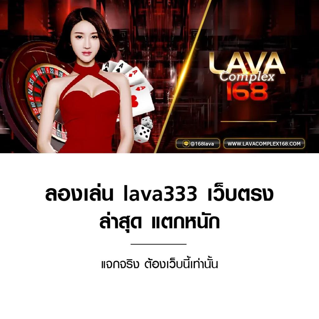 เกมสล็อต ค่าย pg เติมเต็มความสนุกและทำกำไรได้ทุกวัน