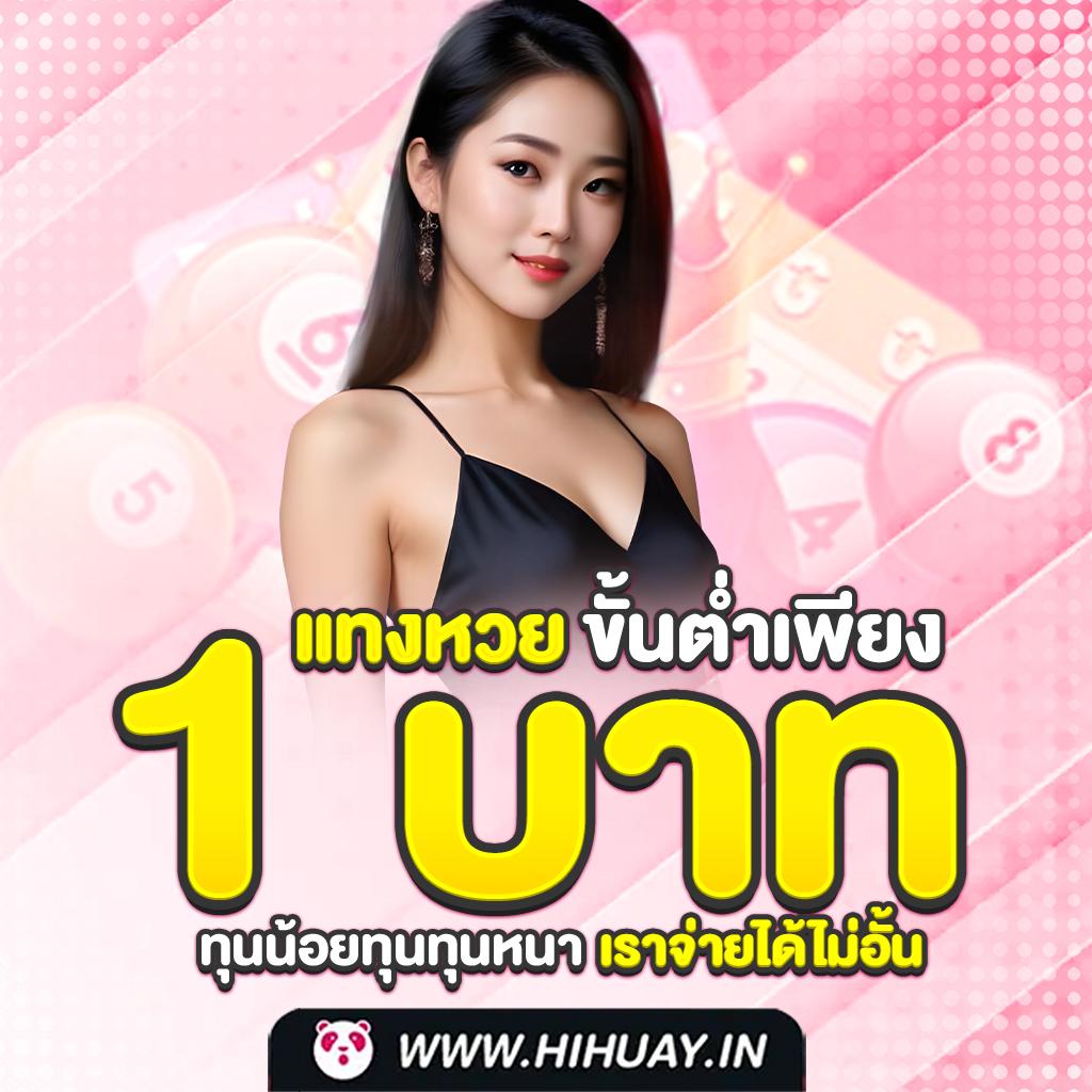 เกมเรียงแถวสี อัปเดตล่าสุด 2024 ฝากถอนง่าย เล่นสนุกไม่มีขั้นต่ำ