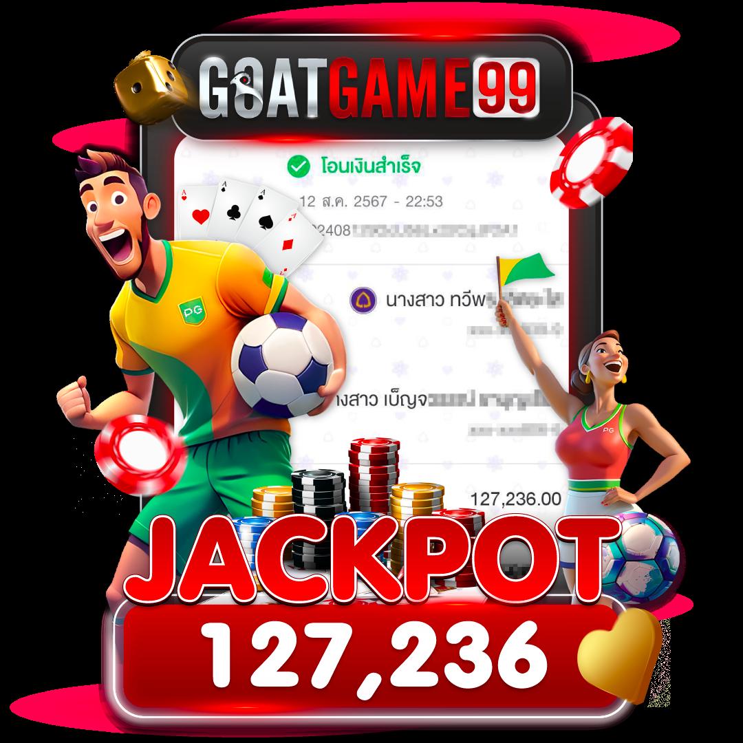 เครดิต ฟรี สล็อต เว็บพนันออนไลน์อันดับ 1 พร้อมโปรโมชั่นสุดคุ้ม