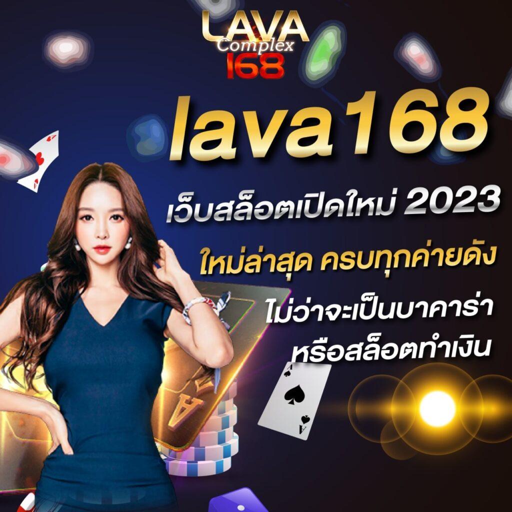 เครดิตฟรี50กดรับเอง ล่าสุด รับทันทีพร้อมโปรโมชั่นเด็ด