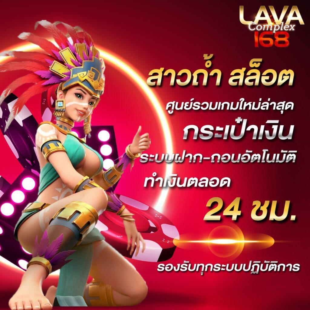 เครดิตฟรีกดรับเอง50 คาสิโนออนไลน์อันดับ1 โปรโมชั่นสุดคุ้ม ทุกวัน