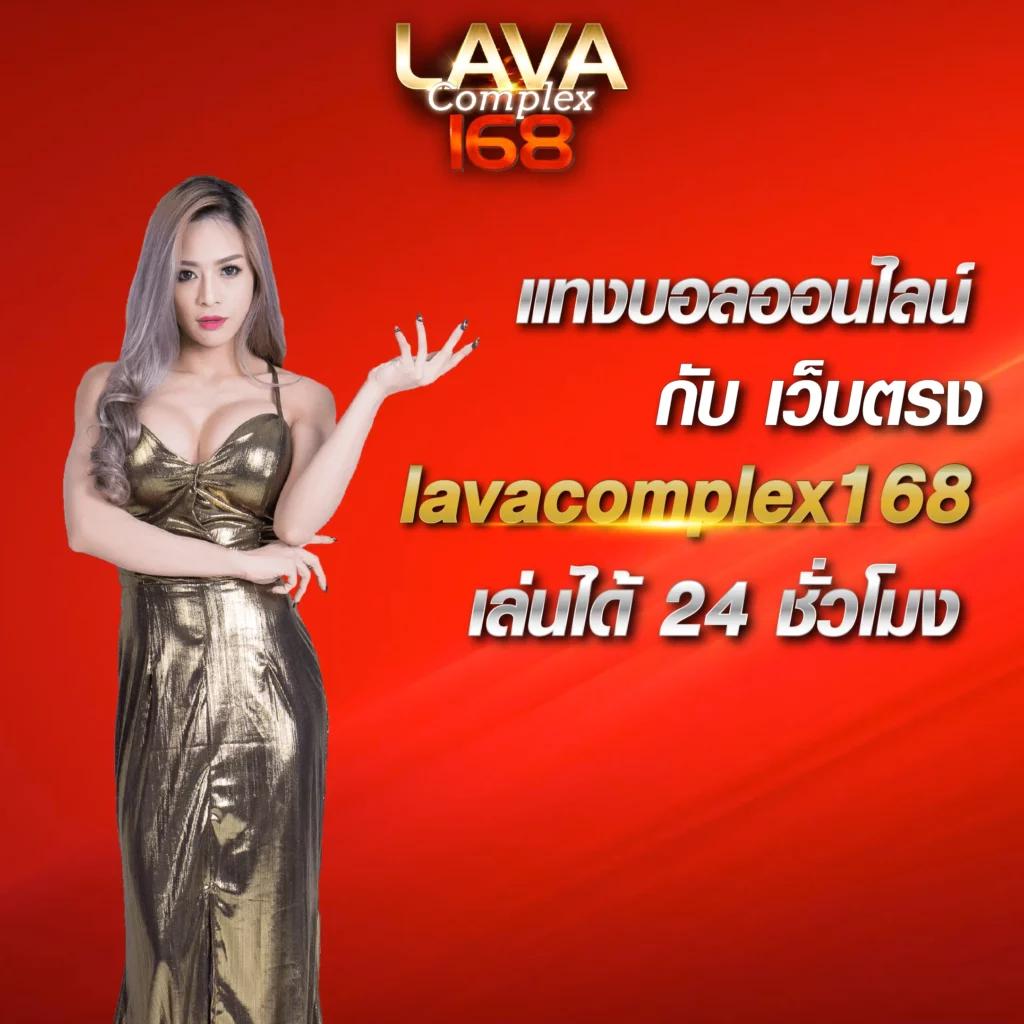 เครดิตฟรีเช็คIP เครดิตฟรีเทคนิคใหม่ล่าสุดในไทย 2024