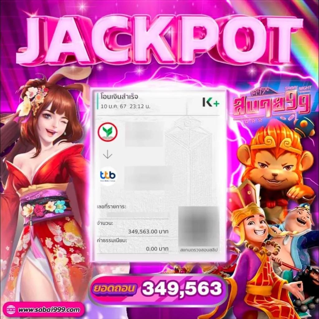 เครดิตฟรีเช็คไอพี คาสิโนออนไลน์อันดับหนึ่งในไทย สมัครง่าย จบในที่เดียว