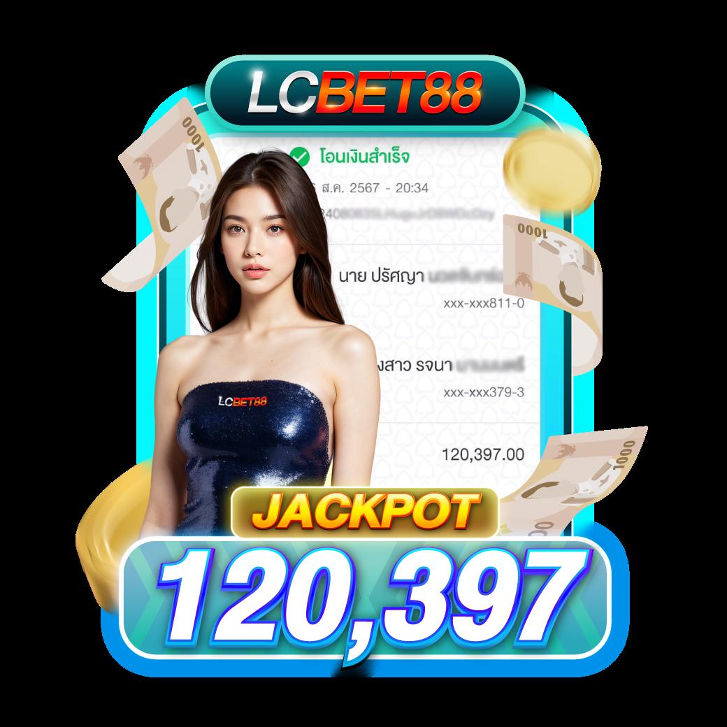 เดิมพันบอลสด ผลบอลสด888ราคาบอล พร้อมทีเด็ดและโปรโมชั่นสุดคุ้ม