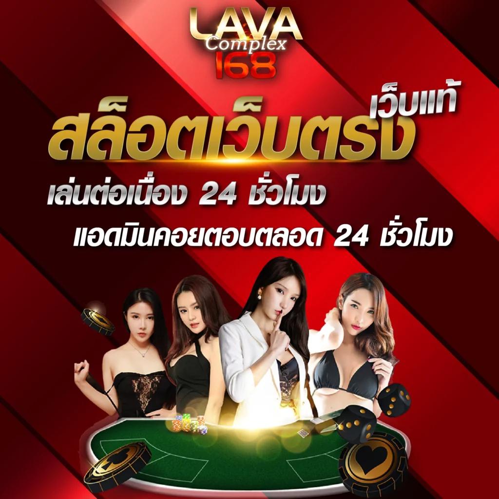 เดิมพันบอลสดทุกคู่ ครบครันทุกลีกดังในเว็บเดียว