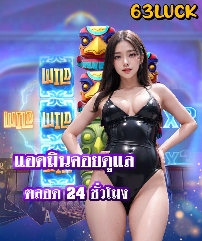 เดิมพันบาคาร่าออนไลน์กับตารางบาคาร่า ที่ทันสมัยและปลอดภัยที่สุด