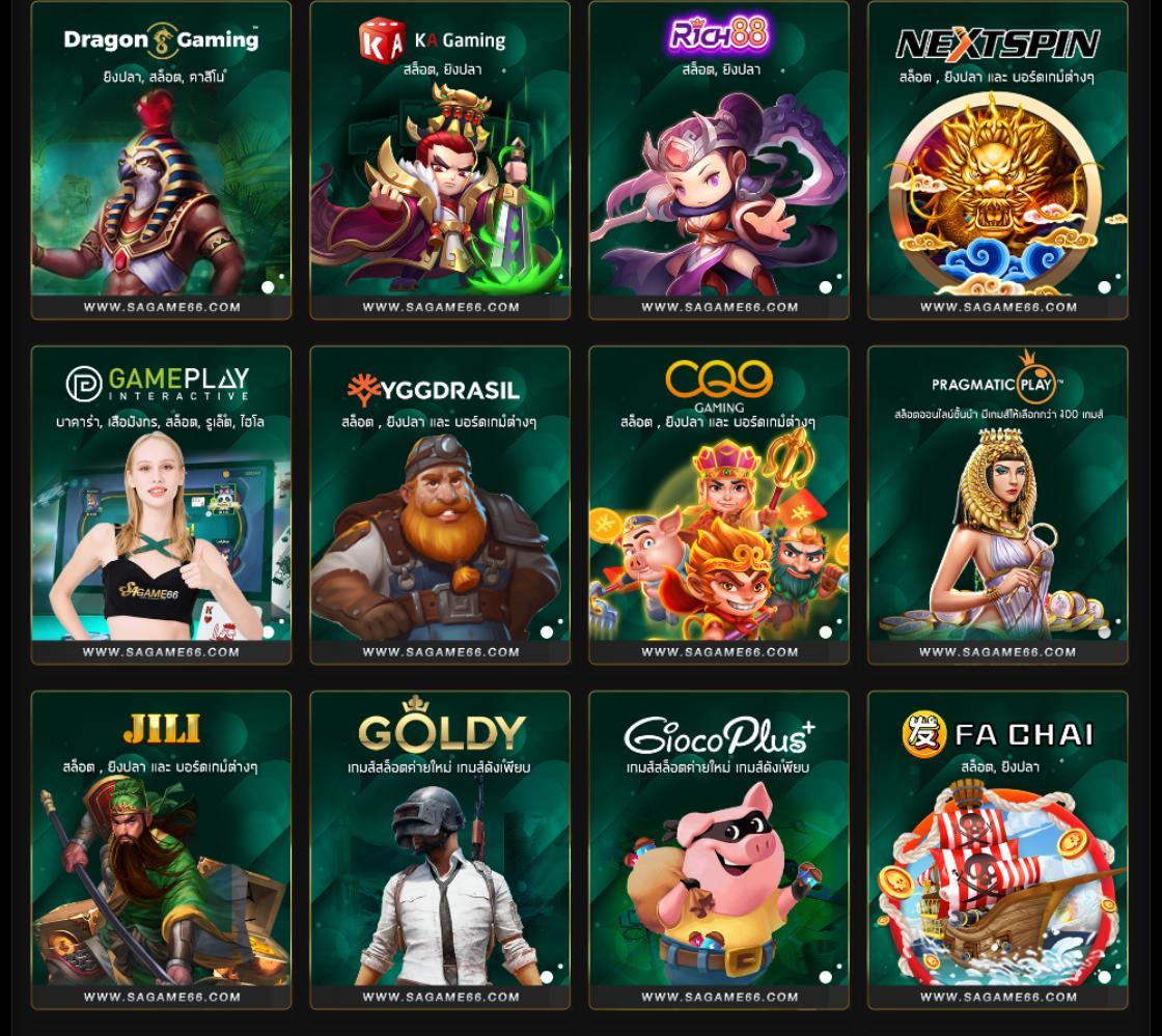 เดิมพันฟุตบอลสด ผลบอลสดราคา ราคาบอลวันนี้อัปเดตทันใจ