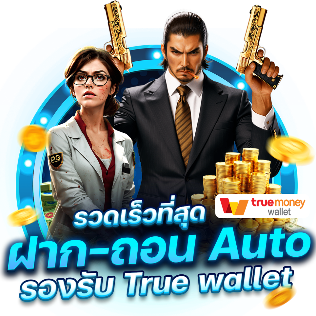 เดิมพันสด ผลบอลสด7mเมื่อคืน เปิดมุมมองใหม่ของคาสิโนออนไลน์