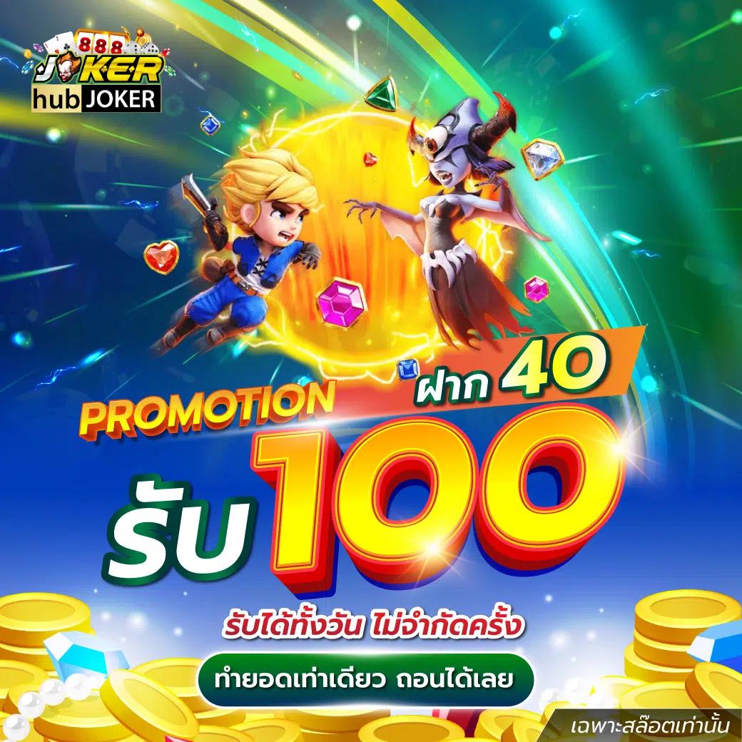 เดิมพันสด ผลบอลสด 7m888 ราคา พร้อมเทคนิคทำเงินที่ดีที่สุด