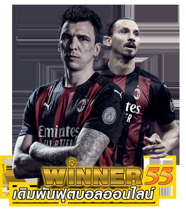 เดิมพันสล็อตและเกมคาสิโนออนไลน์ โปแกมบอลคืนนี้ บริการครบวงจร