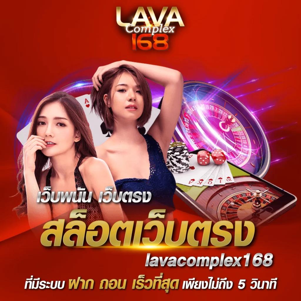 เบทฟิก สล็อตแพลตฟอร์มใหม่ล่าสุด ใช้งานง่ายกว่าเดิม