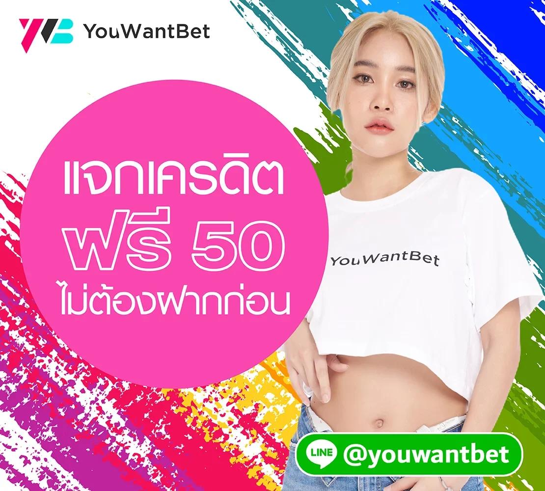 เมโลเดีย คาสิโนออนไลน์ตรงใจนักเดิมพัน ด้วยโบนัสแจกล้นหลาม
