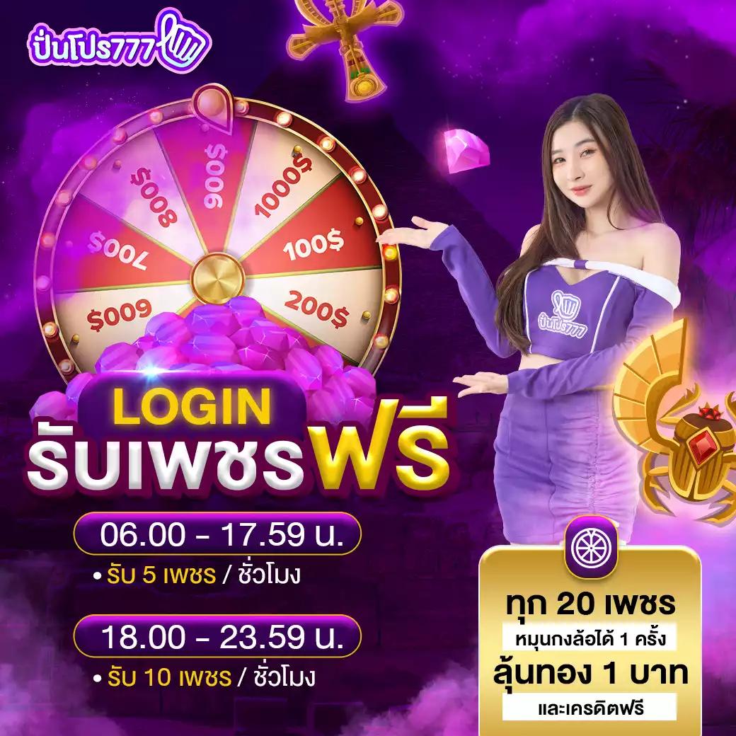 เรตบอลวันนี้ แทงบอลครบทุกลีก ระบบทันสมัย ปลอดภัย ไว้ใจได้