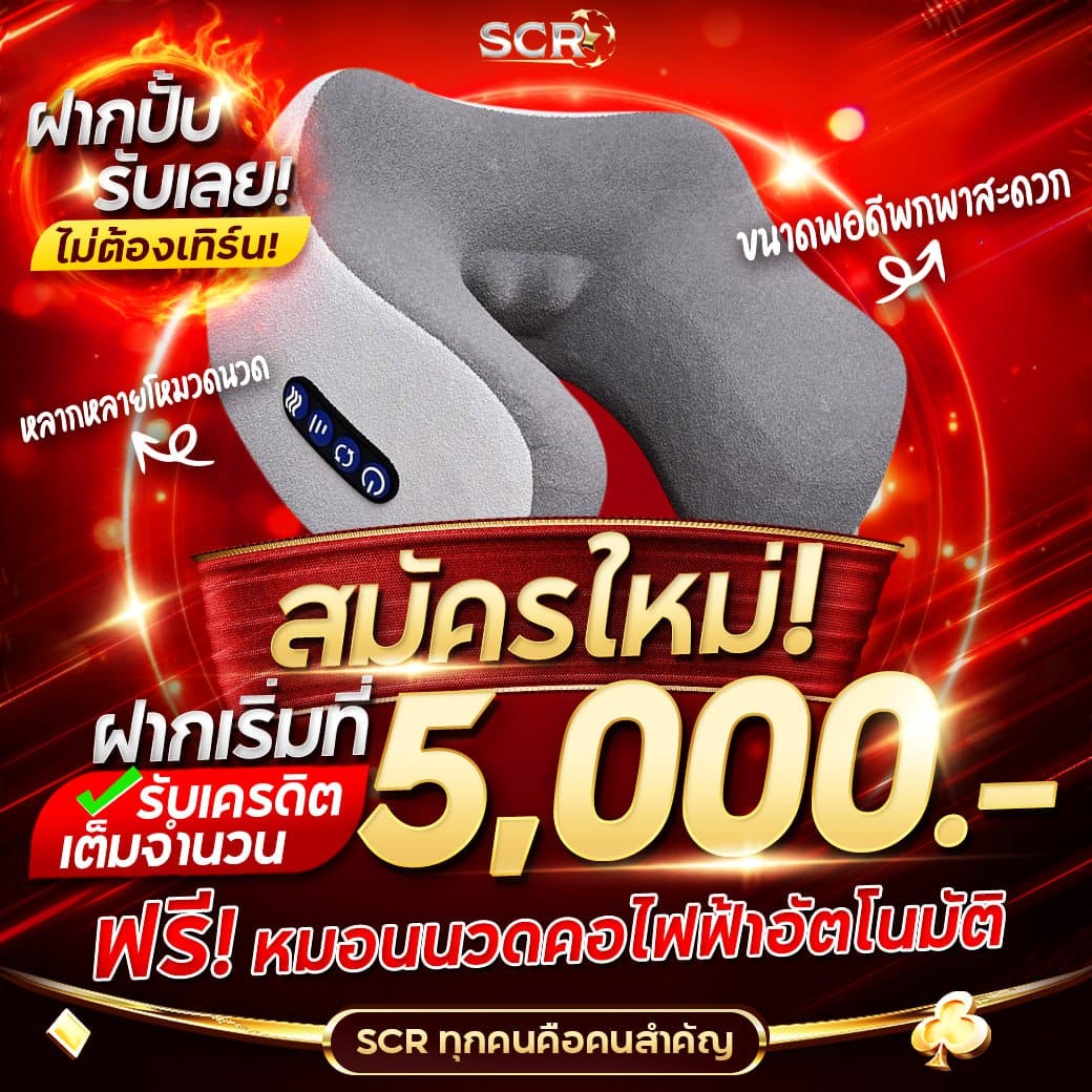 เล่น ผลบอลอังกฤษ ข่าวสด วิเคราะห์แม่นยำ ปลอดภัย 100%