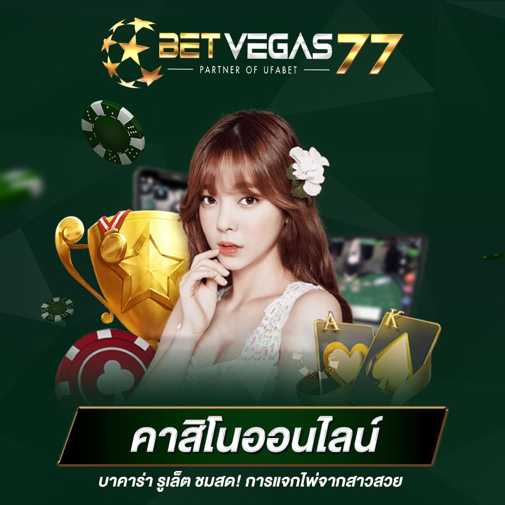 เล่น เกม สล็อต เว็บตรงไม่ผ่านเอเย่นต์ สมัครง่าย ปลอดภัย 100%