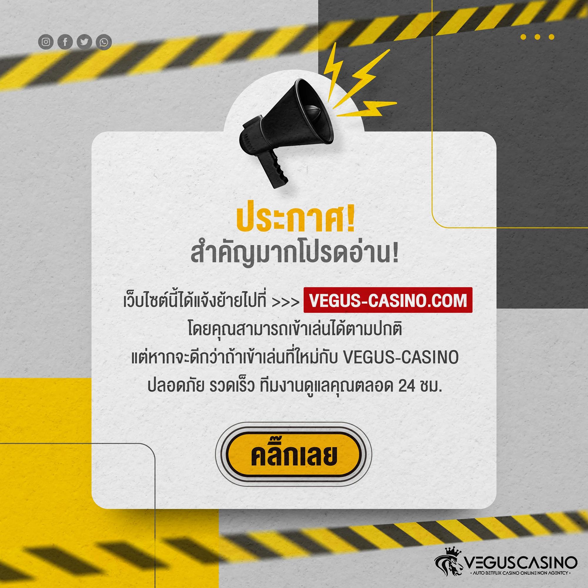 เล่น เลิศล็อตโต้ เว็บตรง จ่ายจริง คุ้มค่า 2024