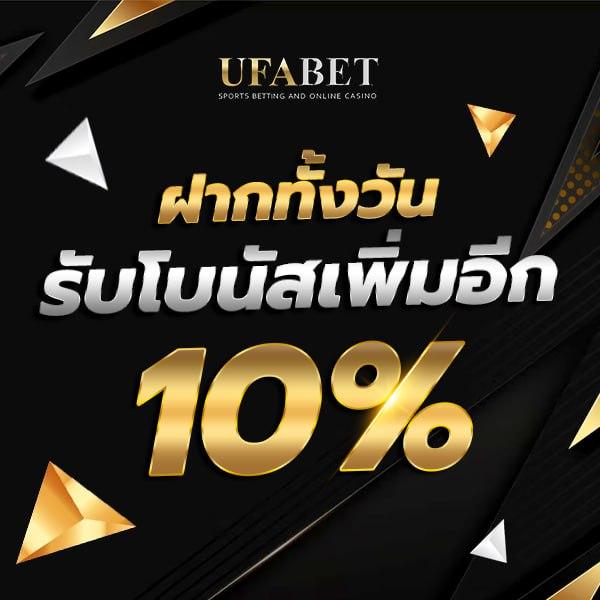 เว็บ4x4 คาสิโนออนไลน์ครบวงจร ปลอดภัย มั่นใจ บริการทันใจ