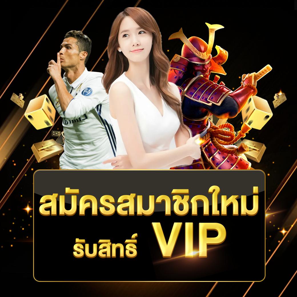 เว็บ777สล็อต รวมเกมสล็อตใหม่ล่าสุด ระบบปลอดภัย ไว้ใจได้ 2024