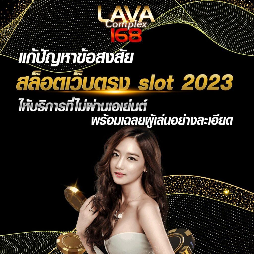เว็บ999สล็อต สล็อตเว็บตรง มั่นใจได้ โปรโมชั่นครบจบในที่เดียว