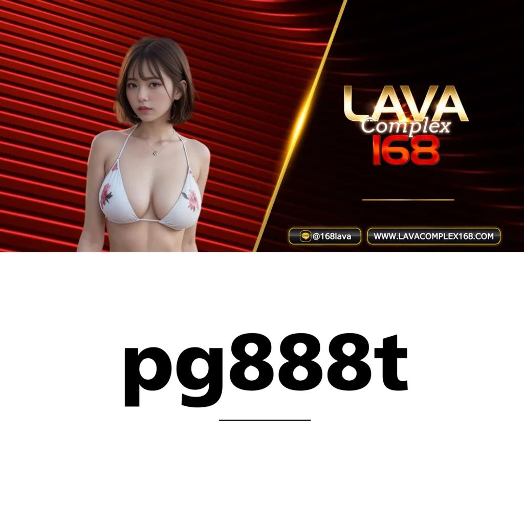 เว็บ 1688 สล็อต ศูนย์รวมเกมสล็อตสุดฮิต เล่นง่าย จ่ายจริง ไม่อั้น
