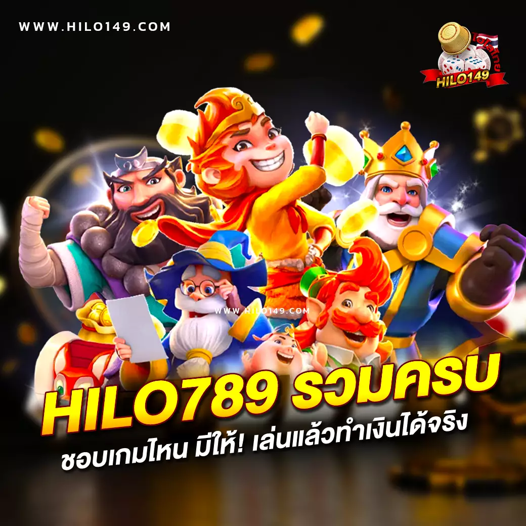 เว็บ ผลบอลสดพร้อมราคาต่อรอง เช็กอัปเดตสดทุกแมตช์ล่าสุด