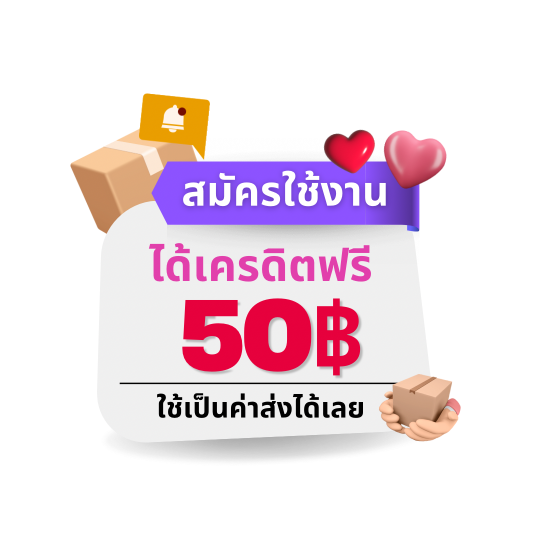 เว็บ สล็อต ฝาก 10 รับ 100 แจกเครดิตฟรี เติมเต็มความสนุกไม่มีสะดุด