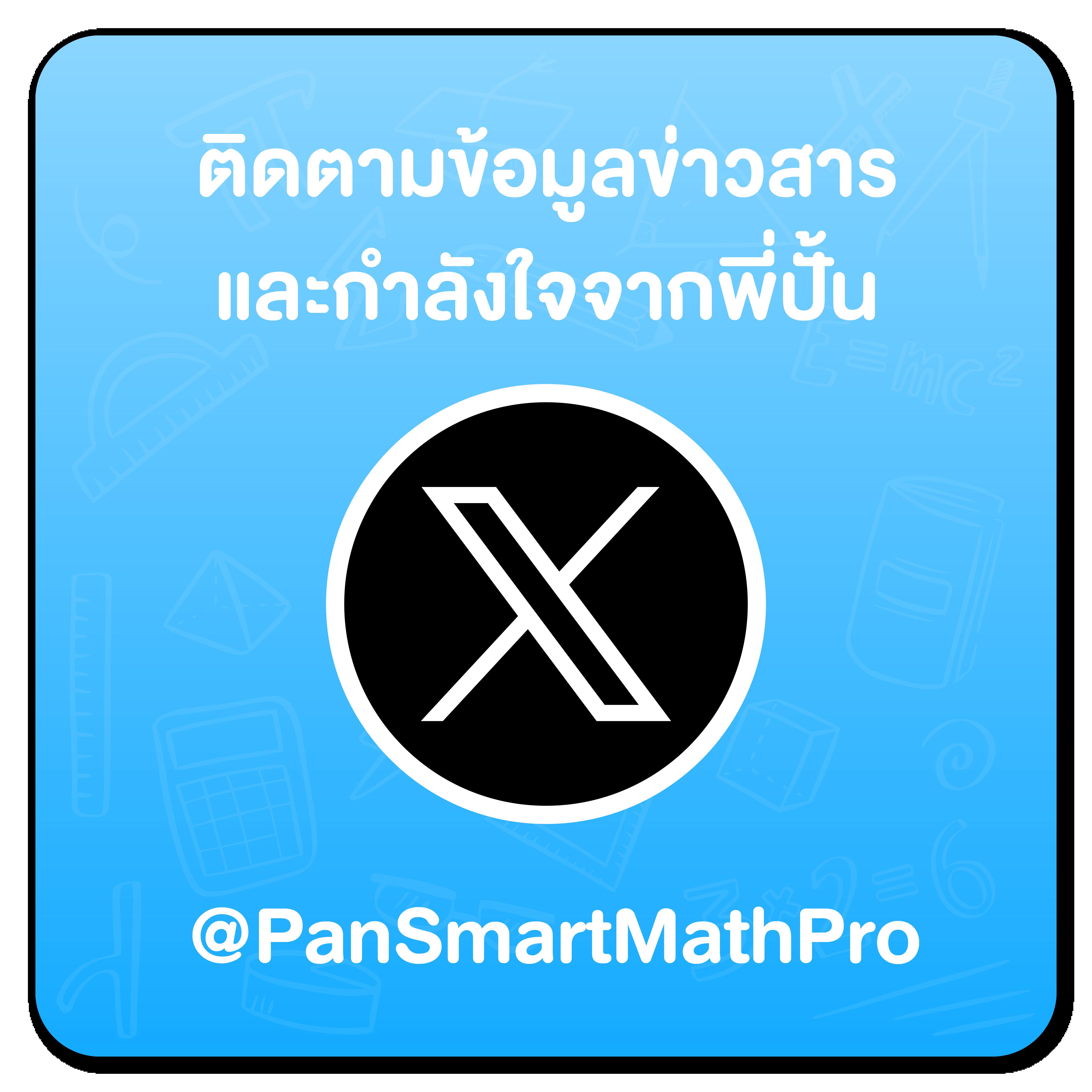 เว็บ สล็อต ใหญ่ ๆ เล่นง่าย จ่ายจริง แจกโบนัสสุดคุ้ม