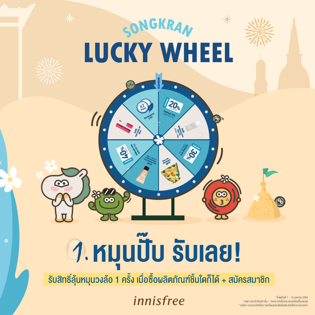 เว็บตรงอันดับ 1 พร้อมโปรโมชั่นสุดคุ้มและบริการทันสมัยในไทย