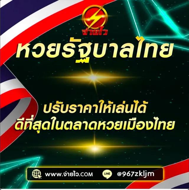 เว็บทดลองบาคาร่า ศูนย์รวมเกมบาคาร่าออนไลน์ทดลองเล่นครบวงจร