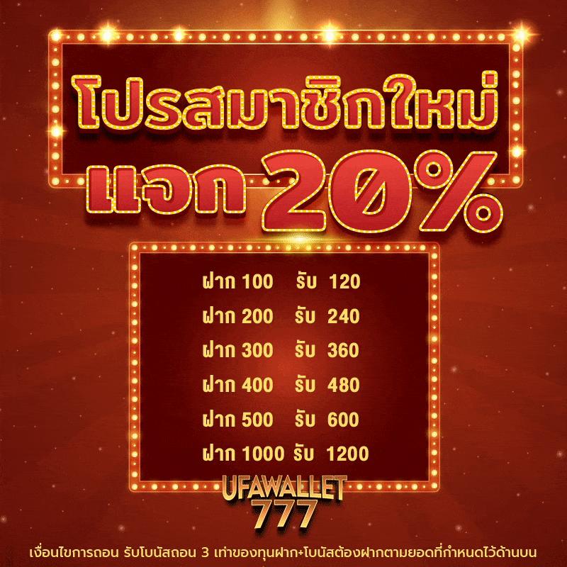 เว็บทดลองเล่น คาสิโนครบวงจร รวมเกมใหม่ล่าสุด สร้างกำไรได้จริง
